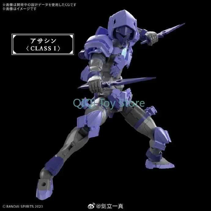 bandai-30mf-liber-assassin-ornement-de-bureau-a-corps-arme-en-stock