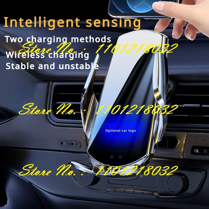 

Car Specific Mobile Navigation Bracket Intelligent Infrared Sensing Automatic Electric Opening and Closing Wireless Charging 15W