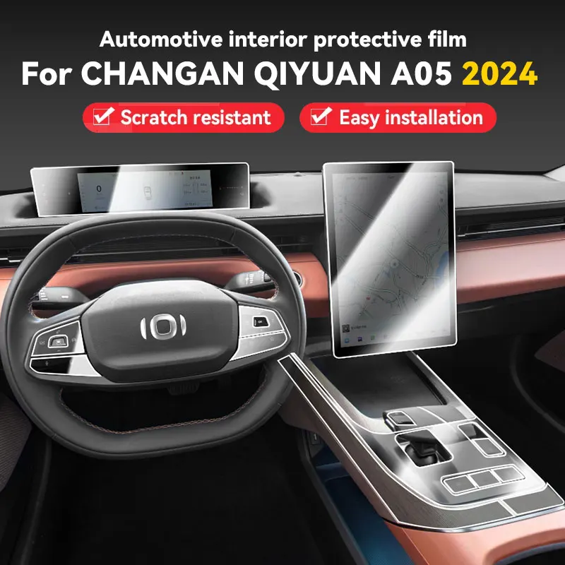 

For CHANGAN QIYUAN A05 2024 Car Gearbox Panel Film Dashboard Protective Sticker Interior Anti-Scratch Film Accessories