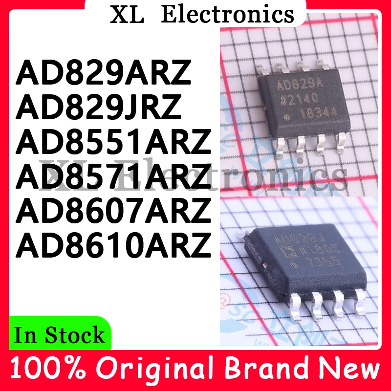 ad829arz-ad829jrz-ad8551arz-ad8571arz-ad8607arz-ad8610arz-Новый-оригинальный