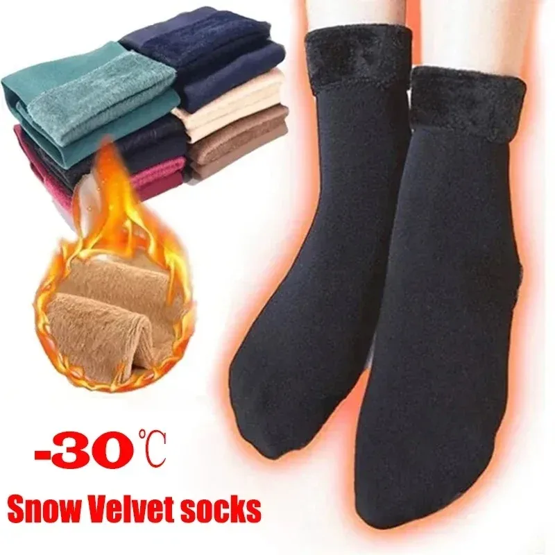 Women Men Winter Warm Thicken Thermal Snow Socks Solid Color Floor Socks Soft Velvet Wool Cashmere Home Dropshipping