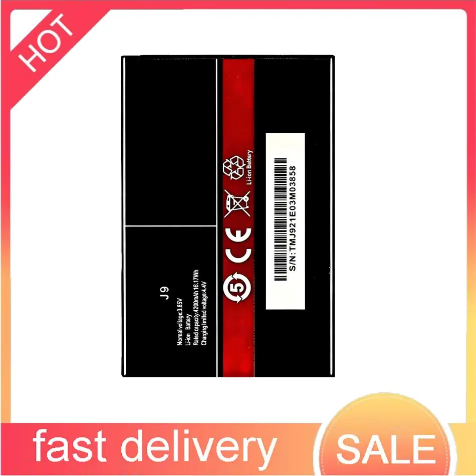 High Performance 42…