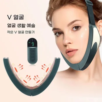 Microcurrent V-face face lift device 6 mode heated skin rejuvenation double chin V face vibration massager wireless remote control