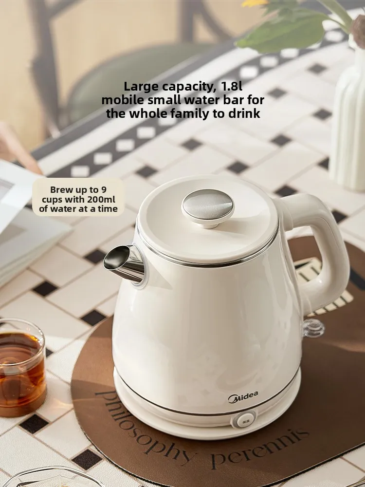 220V Midea Electric Kettle  Automatic Temperature Control Stainless Steel Fast Boiling Home Use