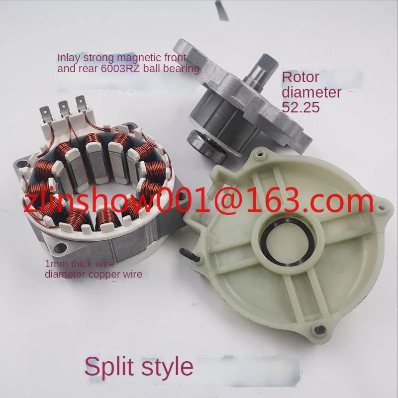 3300 rpm 650W 900W brushless Mower Motor DIY Wind Turbine Boat Drive Engine High Power/Torque Nd Fe Avalanche Strong Magnetic