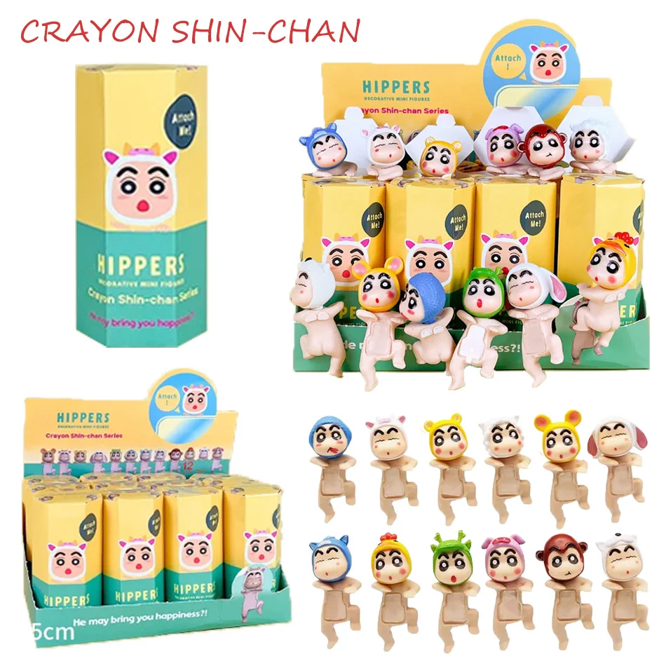 Crayon Shin-chan Anime Blind Box Set Cute Japanese Toys for Girls Valentine's Day Gifts Mysterious Figures Dolls