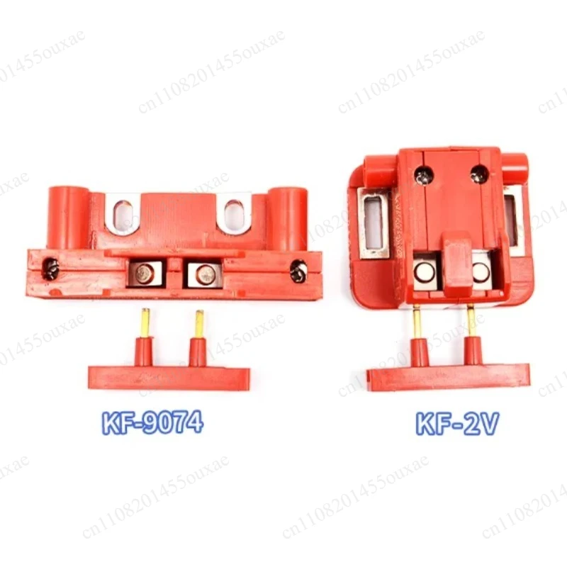 10Pcs Elevator Door Contact Switch KF9074 KF-2V Auxiliary Hall Door Lock Switch Accessories