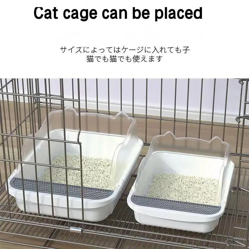 

Large pet supplies cat toilet semi enclosed cat litter box splash proof and odor proof furry cat toilet cat pet supplies