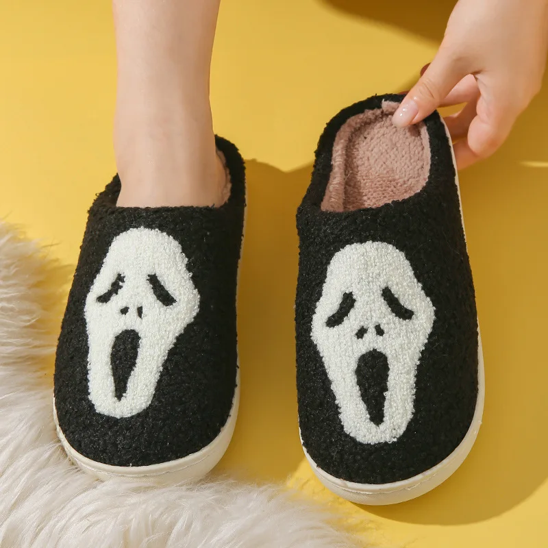 

Men's Classy New Halloween Skull Cartoon Warm Winter Cotton Slippers for Men and Women Couples Home Indoor Cotton Slippers for Men
