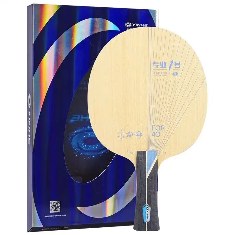 Genuine YINHE PRO 01 Table Tennis Blade Outer Blue ALC Fiber Ultra Offensive Ping Pong Blade with Original Packing Box