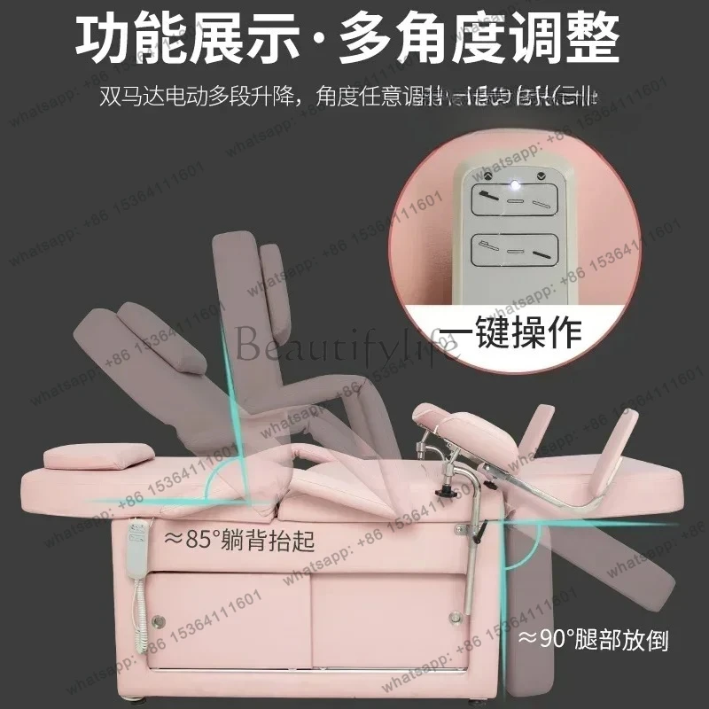yj9 Gynecological Examination Bed Confinement Center Electric Beauty Bed Lifting Private Washing  Nursing Bed