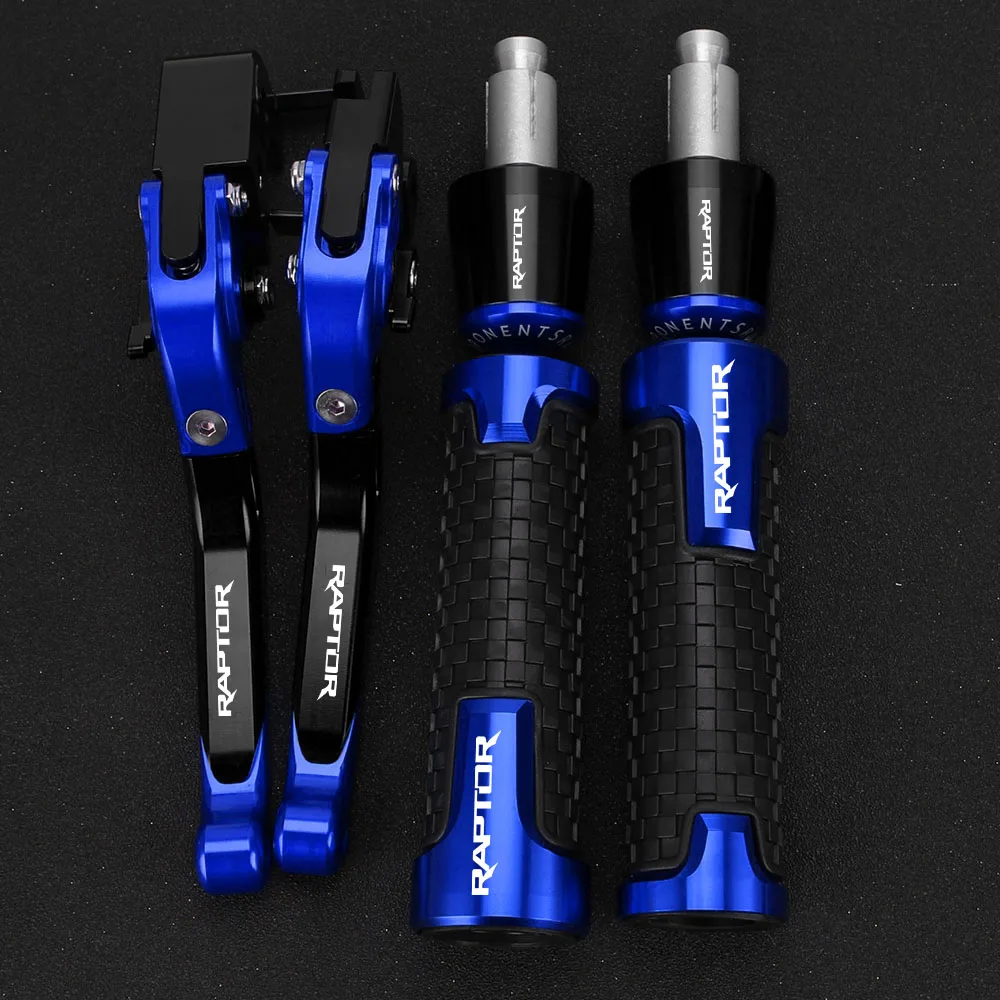 For YAMAHA YFM700 Raptor 2008-2023 YFM 700 Raptor Motorcycle Brake Clutch Levers Handlebar Handle Grips Ends Accessories