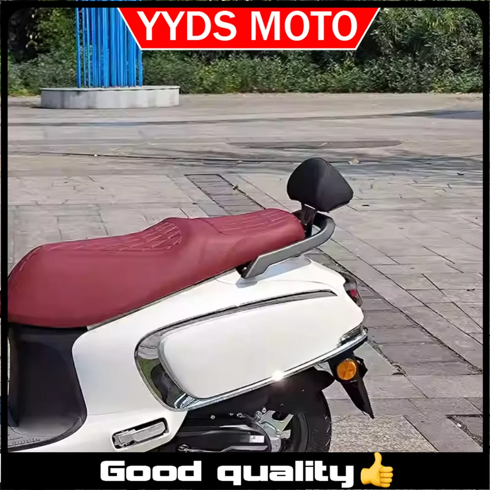

For Qingqi Suzuki US125 motorcycle rear seat backrest, custom-designed for non-destructive installation, US125 modification part