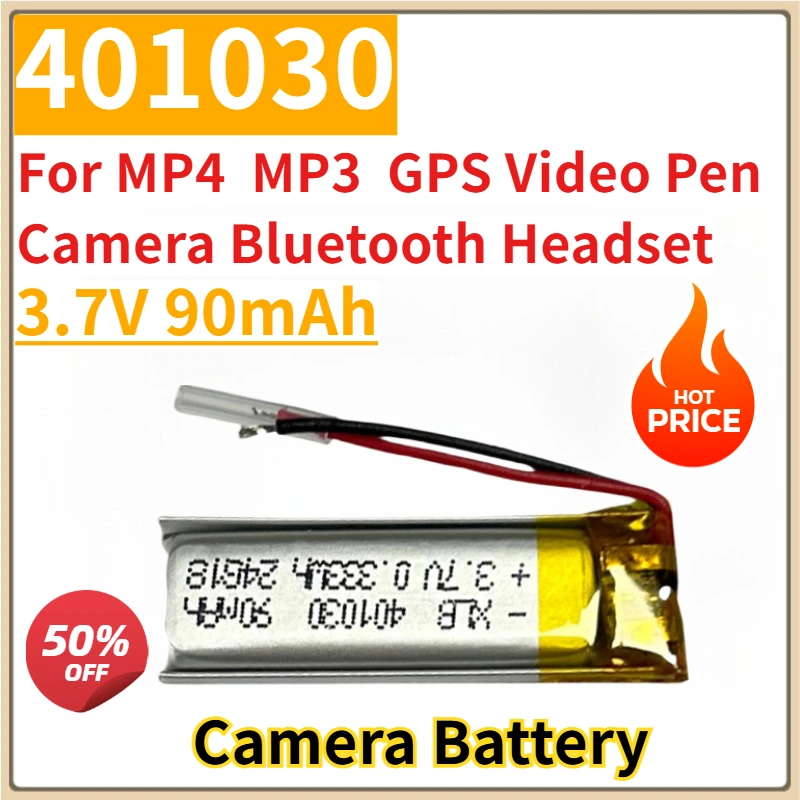 

New Replacement Rechargeable Battery 3.7V 90mAh 401030 for MP4 MP3 GPS Video Pen Camera Bluetooth Headset