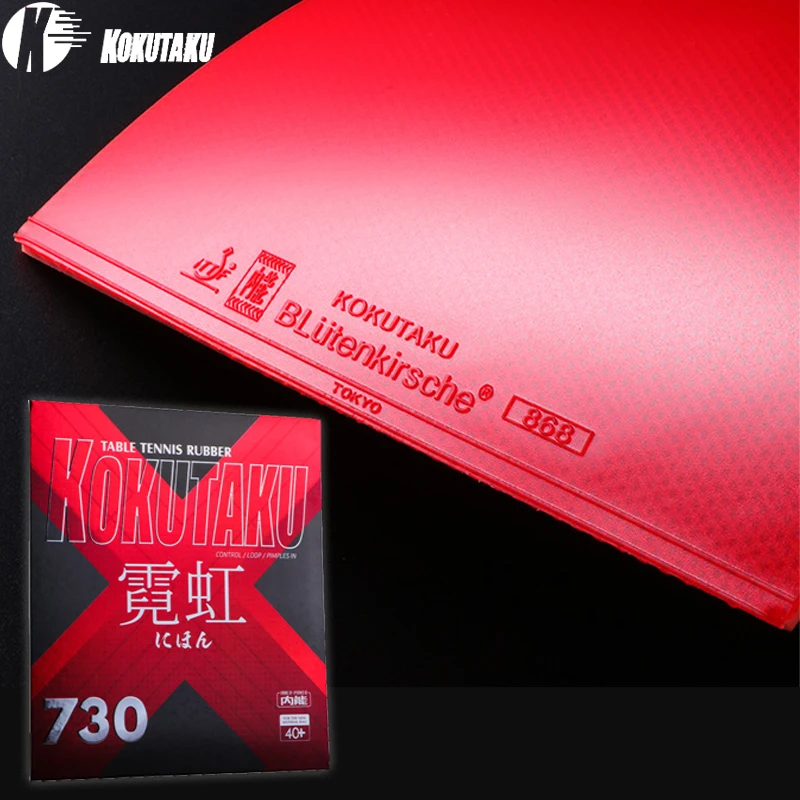 KOKUTAKU NEON 730 TOKYO Table Tennis Rubber Sheet Half-sticky Pips in Ping Pong Rubber with High Density Sponge ITTF Approved