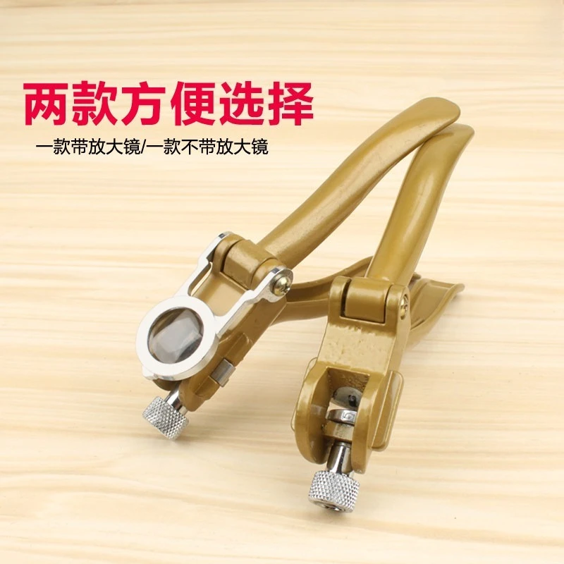 Saw Tooth Set Pliers, Hand‑Operated Saw‑Set Tool for Adjusting Saw Kerf Teeth Trimming Repair Woodworking Hand Tool
