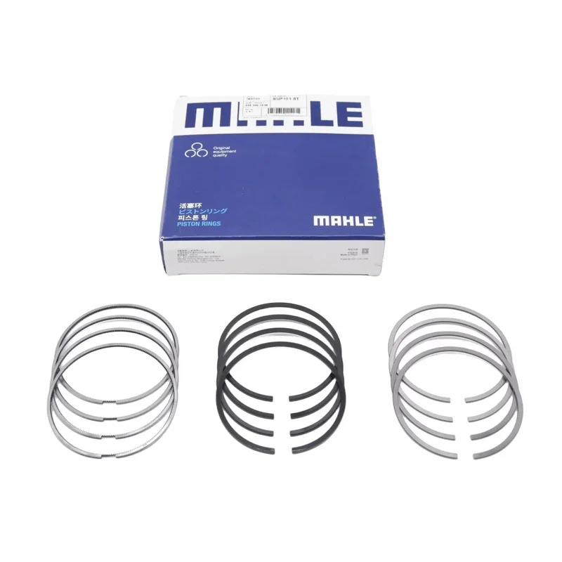 Engine Piston Ring … - image