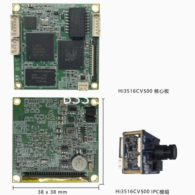 Hi3516CV500 Module (can Integrate Algorithm Secondary Development)_Adapted To IMX307_AI+ Module