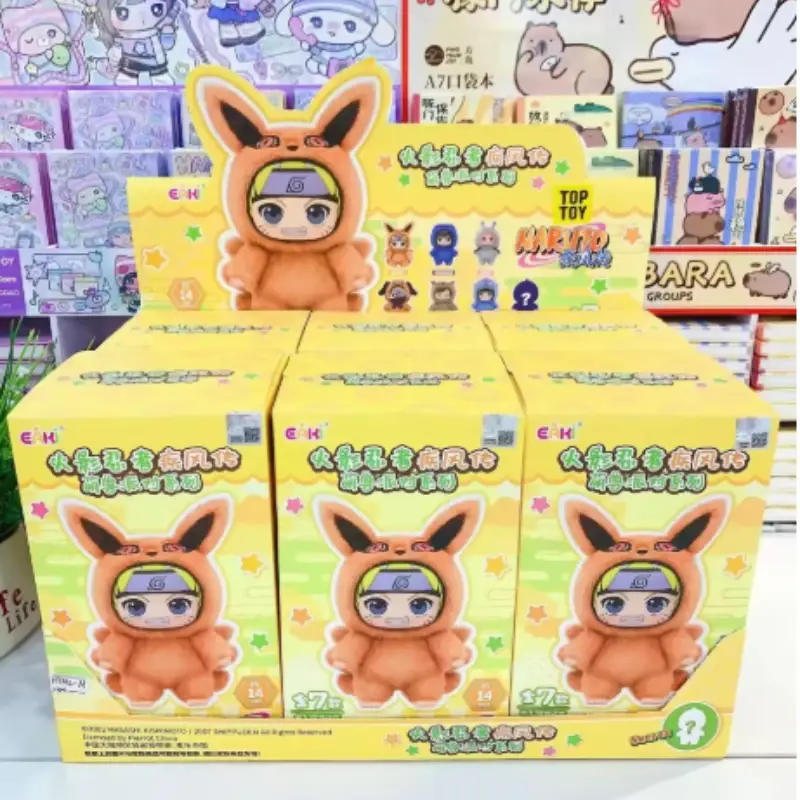 Toptoy naruto caixa cega nave besta festa série bonito boneca de pelúcia brinquedos dos desenhos animados mochila pingentes anime periférico caixa de presente