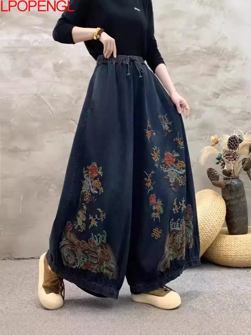 2024 autunno nuovi Jeans a vita alta ricamati da donna letterario Vintage elastico in vita cintura allentata gamba larga pantaloni Casual pantaloni