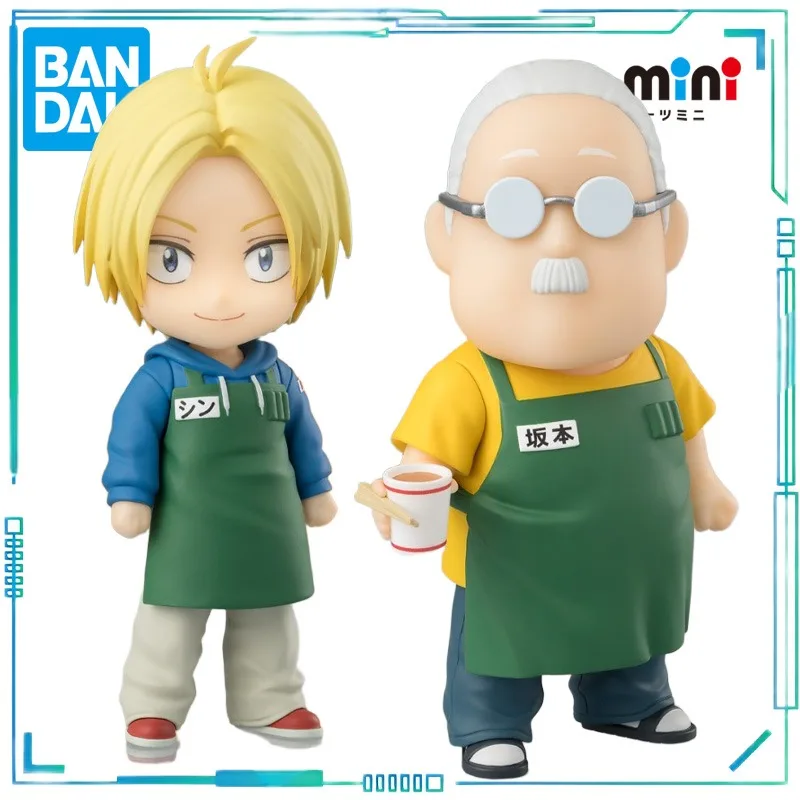 

BANDAI Genuine Figuarts Mini Series Anime Board Daily Regular Version Asakura Nobunaga and Sakamoto Taro Japanese Figurines