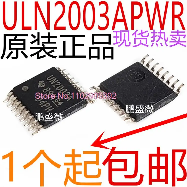 10PCS/LOT   ULN2003APWR TSSOP-16 UN2003A Original, in stock. Power IC