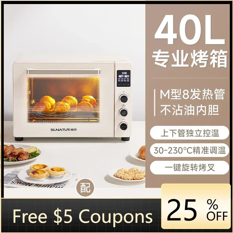 

KX hot air circulation electric oven for household small multi-function large-capacity baking