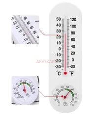 Farming specific thermometer, industrial temperature and humidity meter, high-precision chicken farm, pig farm, greenhouse