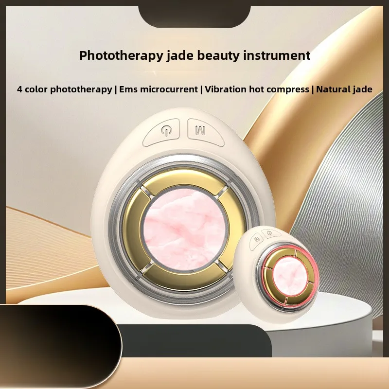 

Новый электрический косметический инструмент, бытовой микротоковый фотонный инструмент для омоложения, массаж лица, коллагеновая эссенция, введение