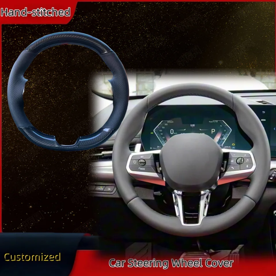 

Изготовленный вручную кожаный чехол на руль из углеродного волокна для BMW New 5 Series i5 G60 2024 2025, аксессуары для салона автомобиля