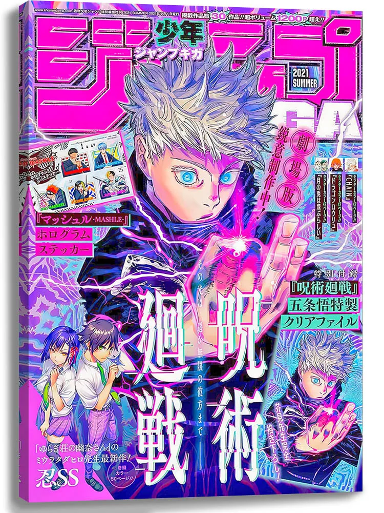 

Постер в рамке с японским аниме J-jk, художественный принт на холсте, изображение манги для комнаты подростков, девочек/мальчиков, декор для спальни