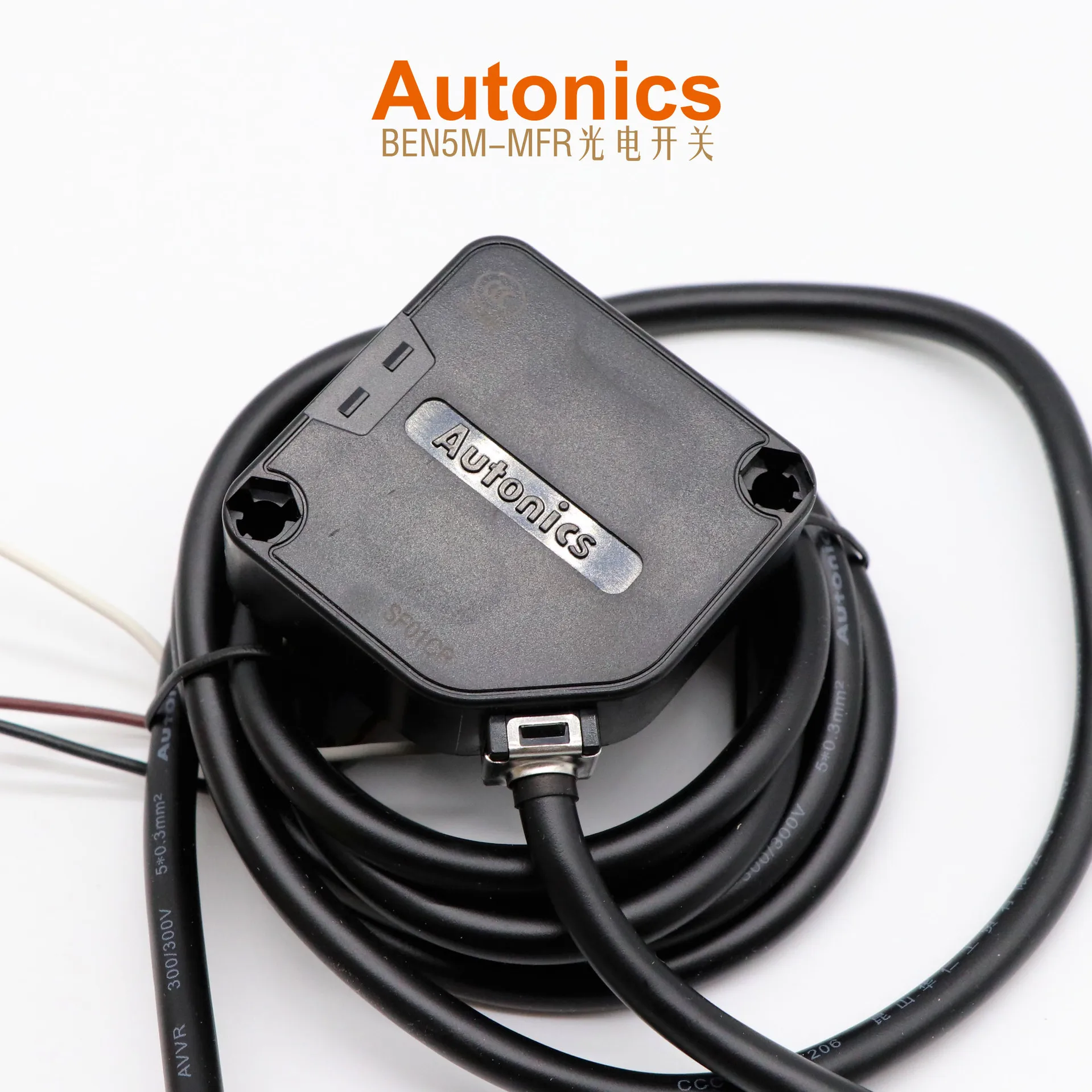 Acting As The Original Brand New BEN5M-MFR Photoelectric Sensor for AutoNICS In South Korea