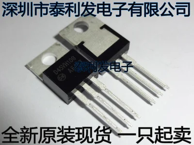 5PCS Imported D44VH10G D45VH10G D44VH10 6 TO220 brand new original stock IC for sale