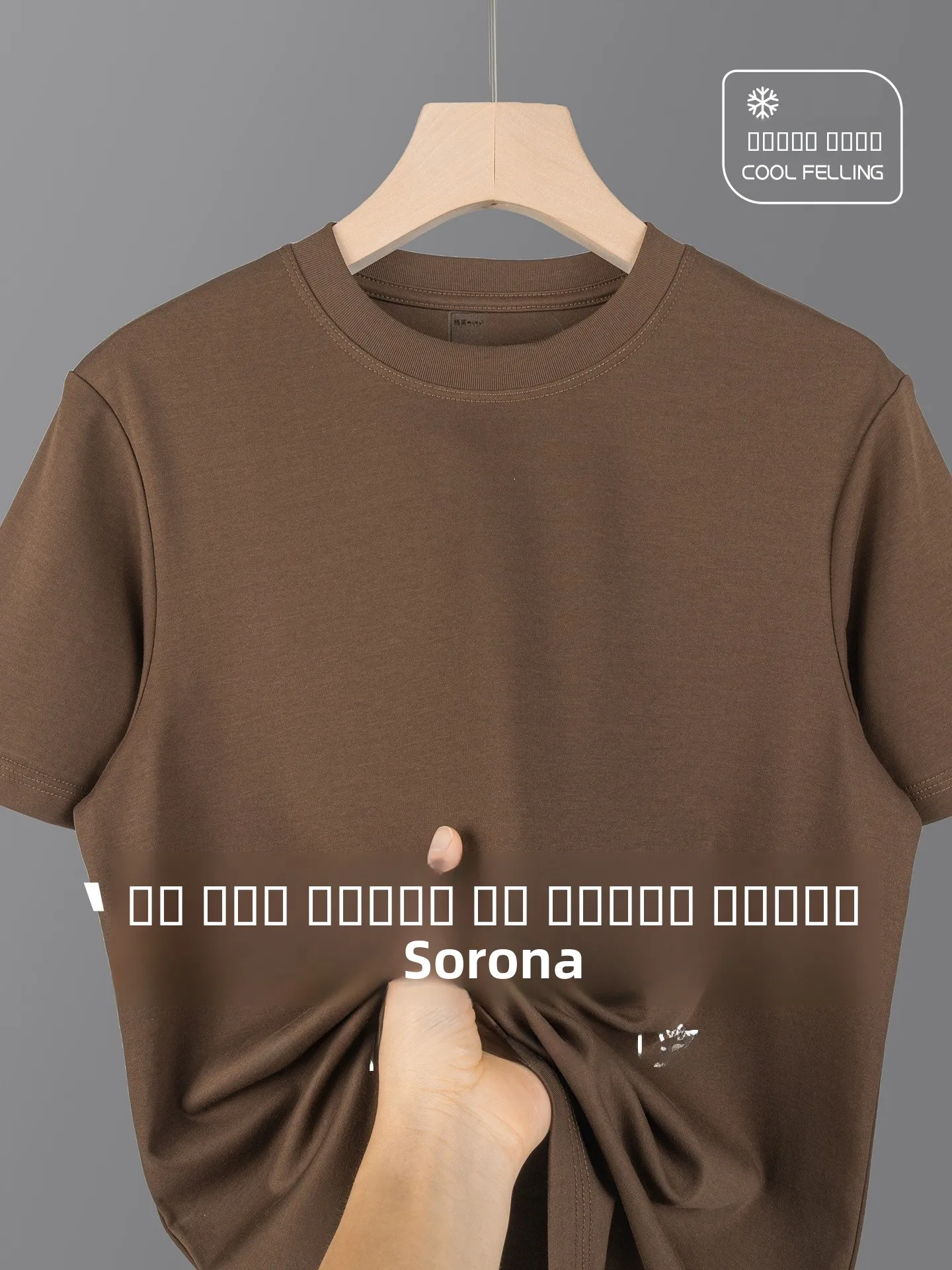 

Sorona Ice Skin ort Sve T-irt Men Summer Sport Fitn Elastic Loose Breathable Five Sve Casual round Ne Top