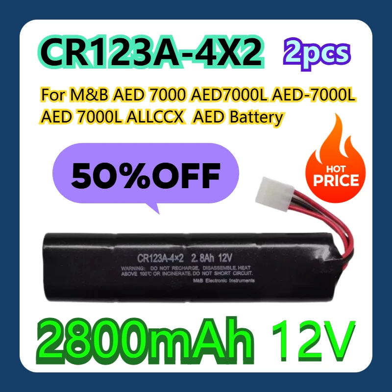 

CR123A-4X2 For M&B AED 7000 AED7000L AED-7000L AED 7000L ALLCCX 12V 2800mAh AED Battery 2pcs