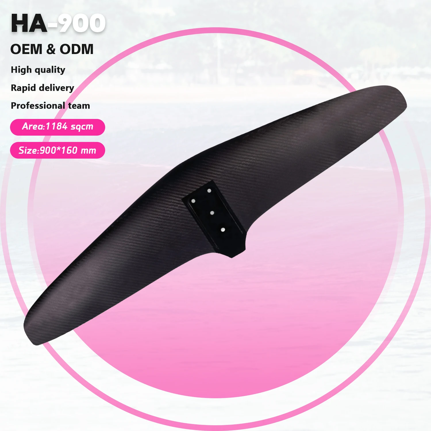 

HA900 High-Performance PVC Carbon Mast Front Wing Accessory For Water Sports Hydrofoil Kitesurf Wing Board Surfing Foil