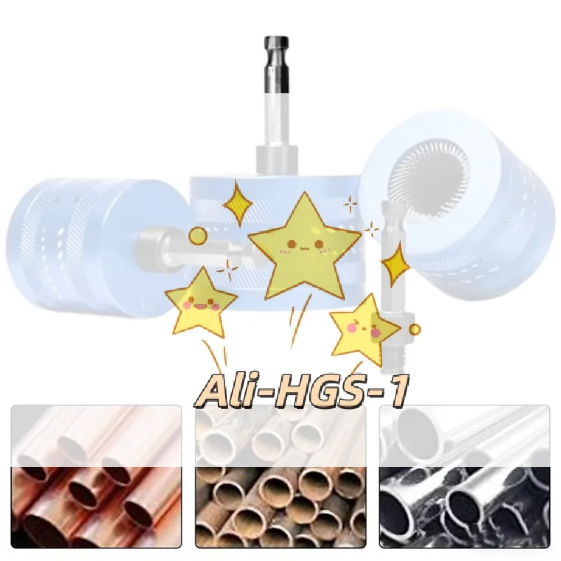 

Copper Pipe Cleaning Brush Anti Rust Polishing Tool 1/2" 3/4" 1" Sizes Suitable for Home Pipeline Repair Plumber Work