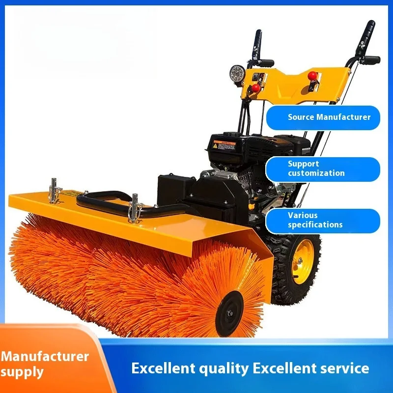 Snow Sweeper, Small Hand Push Gasoline Multifunctional Full Gear Cleaning Machine, Snow Sweeper