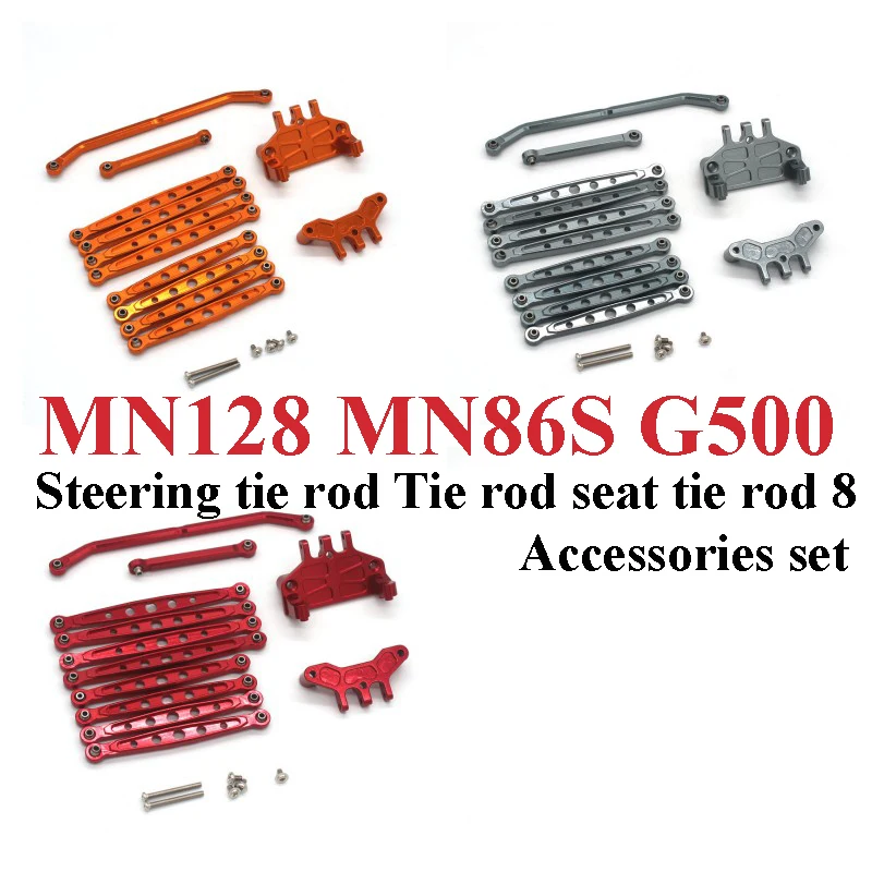 

MN128 MN86S G500 RC Remote Control Car Parts Steering Pull Rod Pull Rod Seat Pull Rod 8 Sets of Accessories