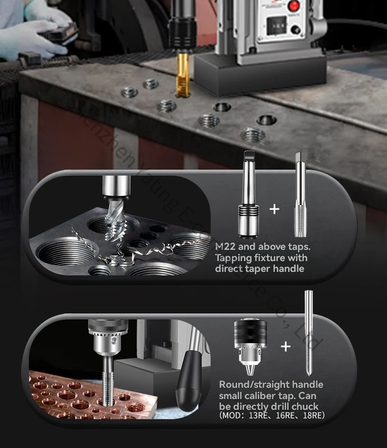 MND18REC Electromagnetic Magnetic Seat Drill  Hole Cutter Magnetic Drill Tapping Speed Control Hollow Iron Suction Drill