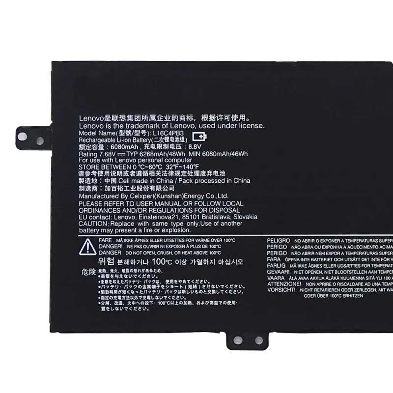 For Lenovo Ideapad 720S-13IKB 720S-13ARR L16M4PB3 L16C4PB3 L16L4PB3  Laptop Battery