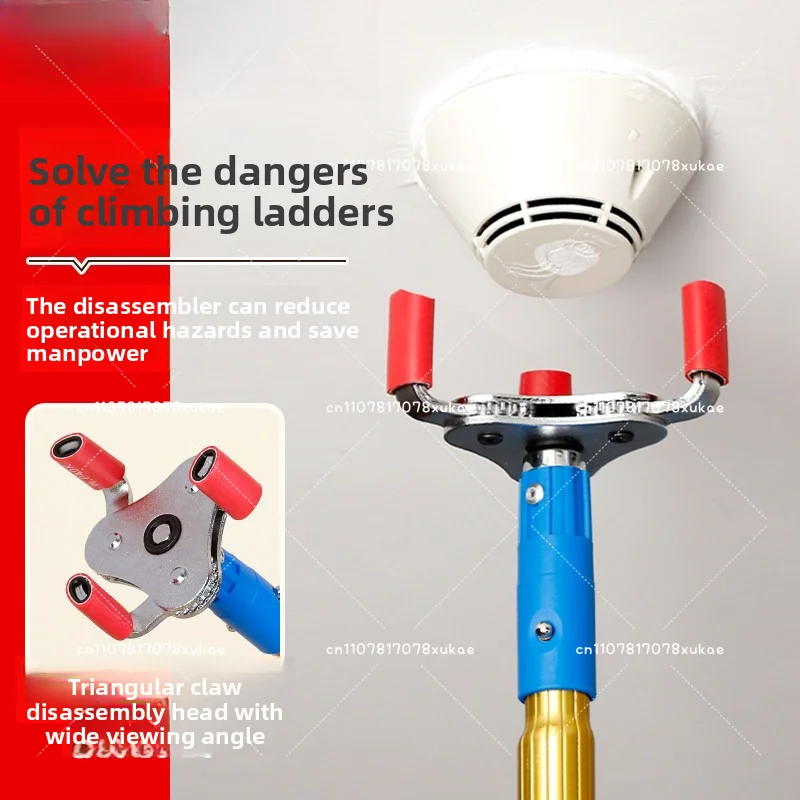 Multifunctional Smoke Sense Disassembly and Assembly Artifact Fire Temperature Alarm Detector No Climbing Removal Disassembly