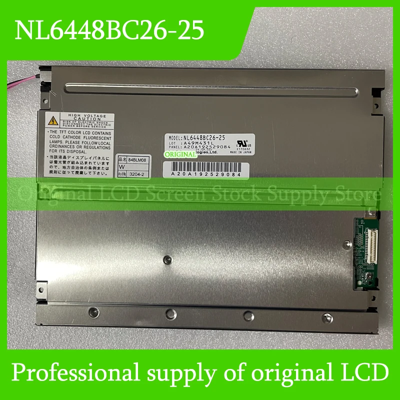 

NL6448BC26-25 8.4 Inch Original LCD Display Screen Panel for NEC Brand New and Fast Shipping 100% Tested