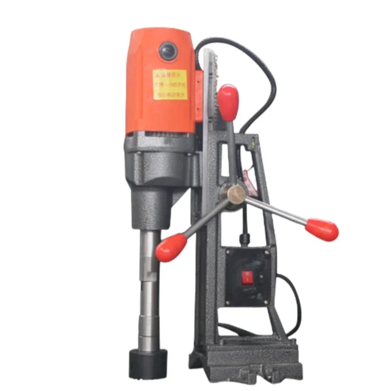 220V NEW Machine Four Pairs Of Punching Machine Steel Pipe Round Iron Pipe Electric Pipeline Drilling Machine Hole Opener