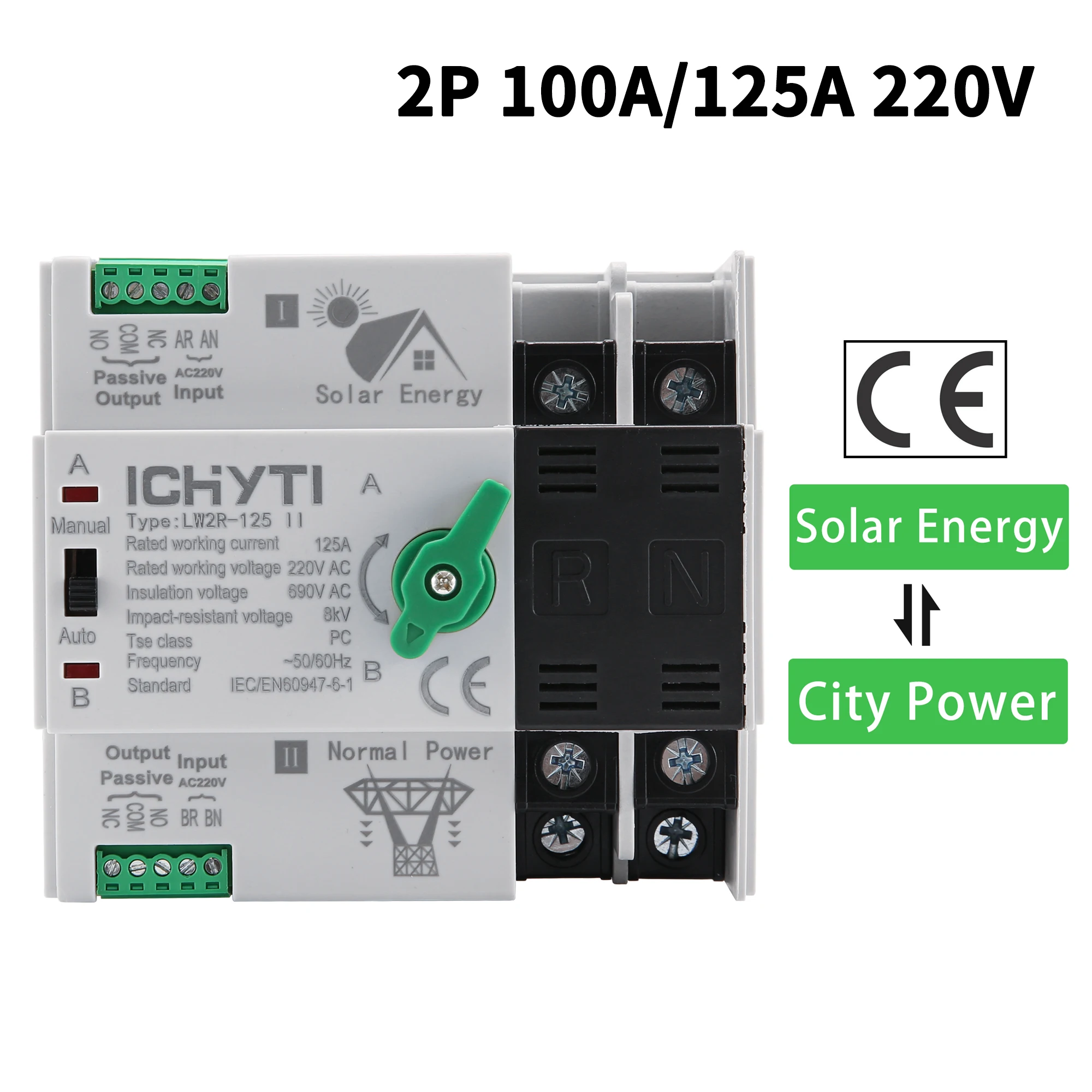 2P Din Rail ATS PV Inverter Dual Power Automatic Transfer Selector Switches Uninterrupted 100A 125A Photovoltaic Solar