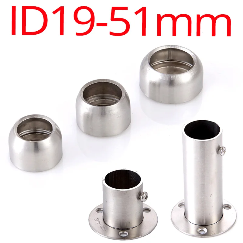 304 Stainless Steel Flange Nut Round Pipe Base Wardrobe Rod Accessories Support Side Mounted Spherical Clothes Drying Thick Rod