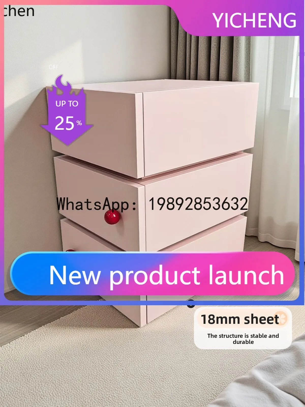 

cherry blossom powder sofa side few living room home coffee table creative corner few solid wood bedside locker