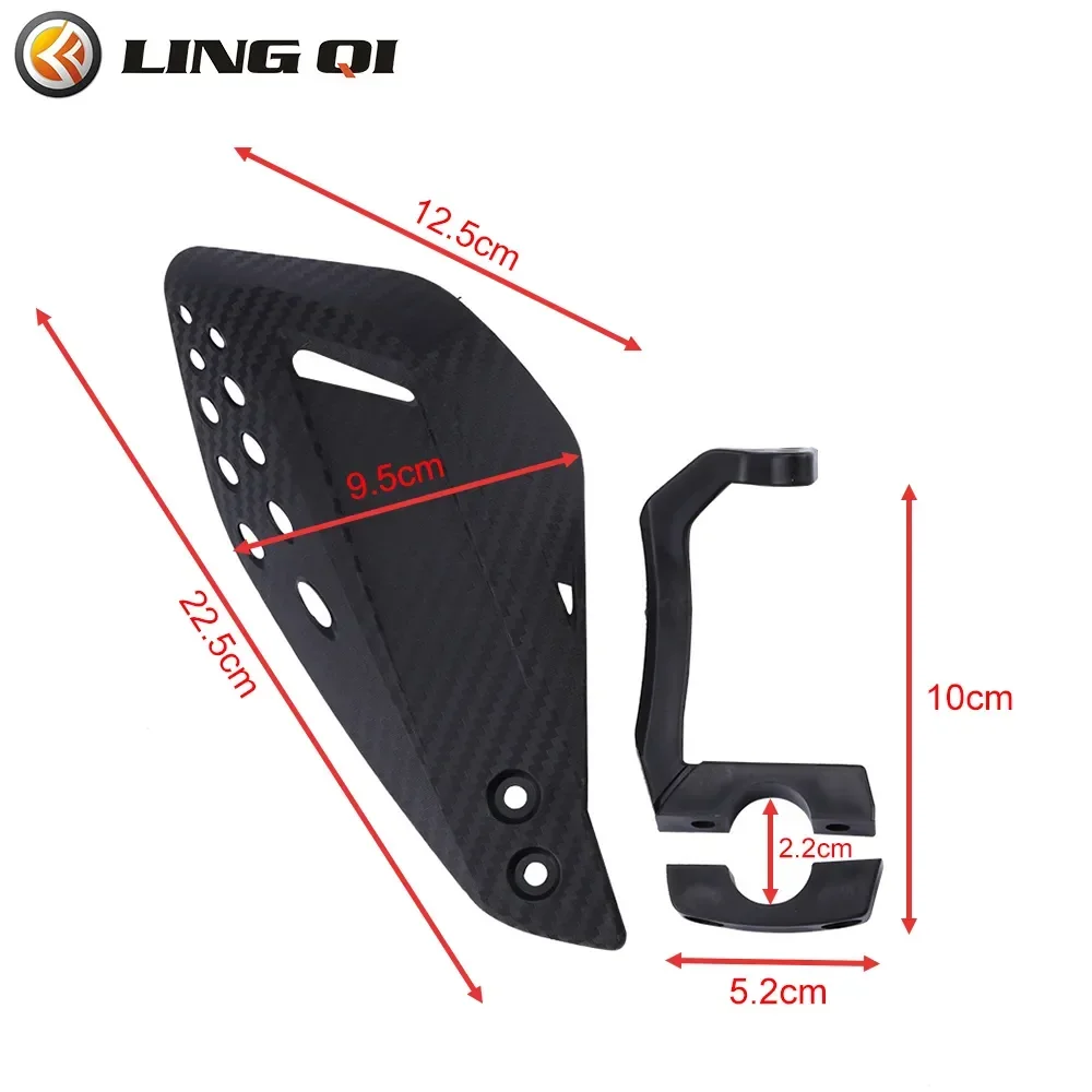 Ling Qi Electric Mo… - image