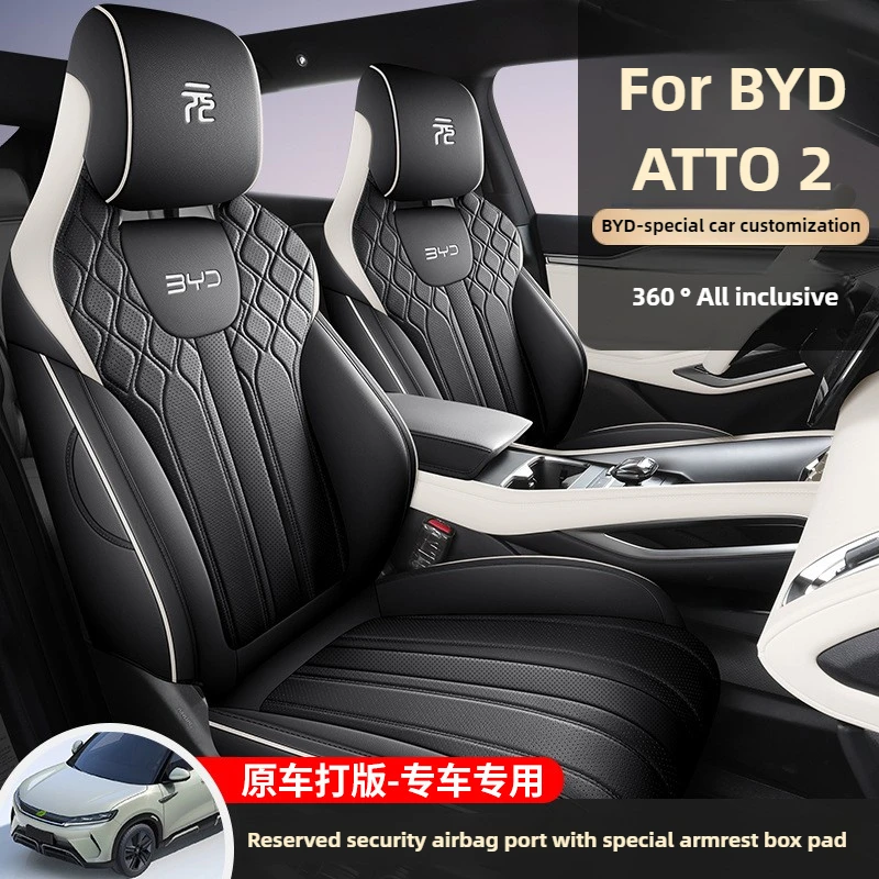 Custom Fit Leather Car Seat Covers Full Set Luxury 5 Seats For BYD ATTO 2 BYD Yuan Up Top Quality Auto Seat Protector