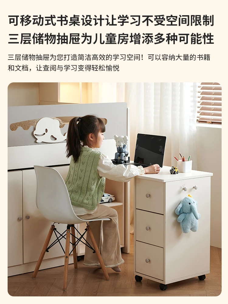 Half-height bed wardrobe integrated with guardrail single bed solid wood children's bed